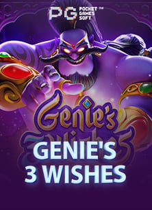 รีวิวสล็อต pg 1 บาท: การผจญภัยเพียงปลายนิ้ว