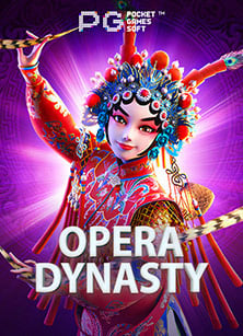 มาเฟีย 88 thฟรี โบนัส ไม่ ต้อง ฝาก สนุกท้าทายยิ่งขึ้น